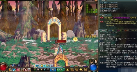 《地下城与勇士》中狗眼神秘掉落地图:探险者必知的稀有宝藏地! 《地下城与勇士》中狗眼神秘掉落地图:探险者必知的稀有宝藏地!