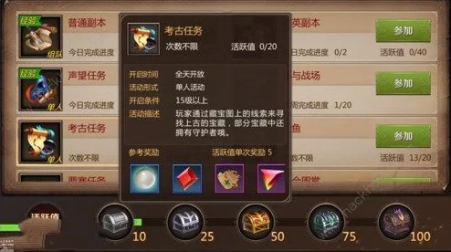 2024年精选必玩！免费手机游戏宝库，真实玩家力荐下载榜