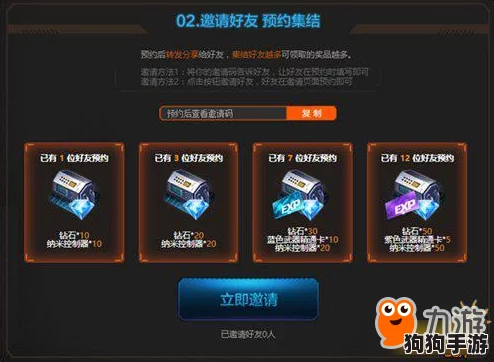 2024年必玩！精选魂斗罗系列游戏盛宴，热门榜单燃爆你的指尖战斗欲！