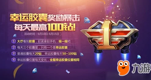 2024年必玩!精选魂斗罗系列游戏盛宴,热门榜单燃爆你的指尖战斗欲! 2024年必玩!精选魂斗罗系列游戏盛宴,热门榜单燃爆你的指尖战斗欲!