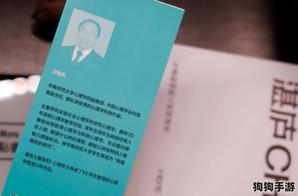 职场诙谐派：解锁非典型员工通关秘籍，笑对挑战全攻略！