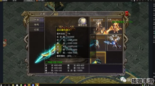 《大侠立志传》：倩影萍踪全路径通关秘籍，一步一步成就武林传奇！