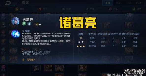 《第七史诗》巅峰战力：谁才是最强角色，深度解析强势英雄风采！