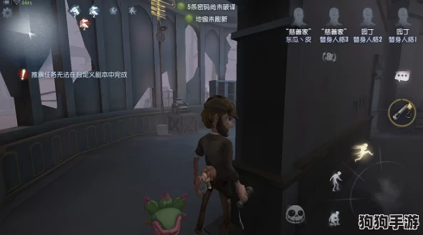 暗夜序章：红教堂下的恐惧盛宴，求生者绝密武器——惊魂之夜·利刃出鞘！