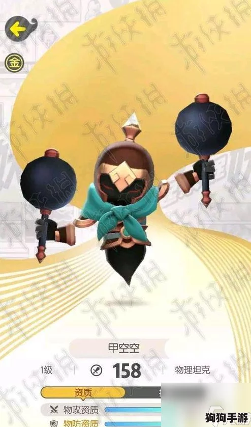 穿山甲绝技!《捉妖》技能图鉴深度攻略,战力飙升必备之选! 穿山甲绝技!《捉妖》技能图鉴深度攻略,战力飙升必备之选!