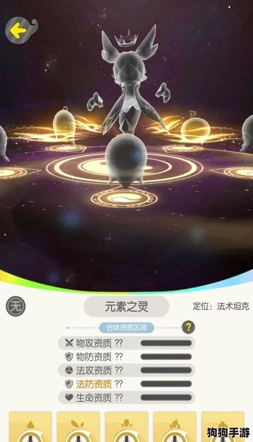 穿山甲绝技!《捉妖》技能图鉴深度攻略,战力飙升必备之选! 穿山甲绝技!《捉妖》技能图鉴深度攻略,战力飙升必备之选!