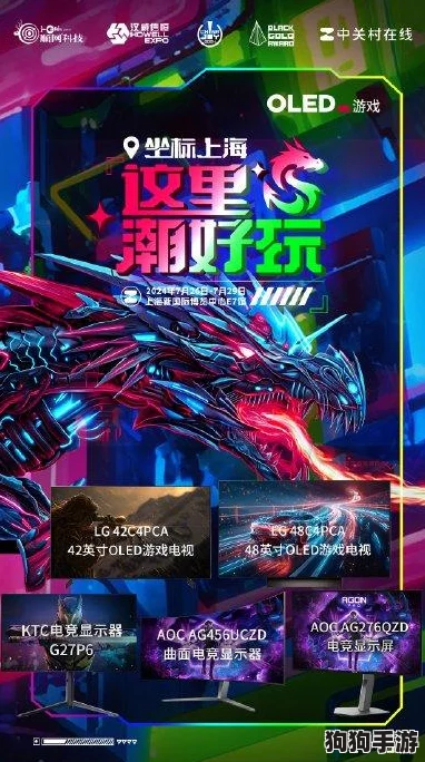 2024年度解锁盛宴：探索最热门趣味解谜游戏精选集！