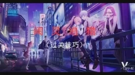VGAME阈灵追猎全攻略：解锁副本秘境，智勇双全通关秘籍！