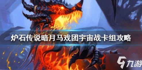 黑神话宇宙：悟空麾下翠笠武师荣耀图鉴，武艺超凡的传奇篇章！