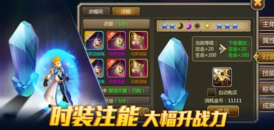 《风暴驭使》:解锁幻想世界,驾驭元素之力的冒险RPG盛宴! 《风暴驭使》:解锁幻想世界,驾驭元素之力的冒险RPG盛宴!