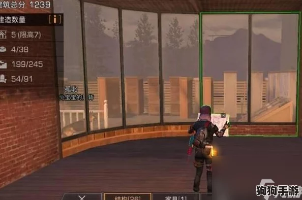 《明日之后》深度：高效获取防弹陶瓷的独门材料搜集策略！
