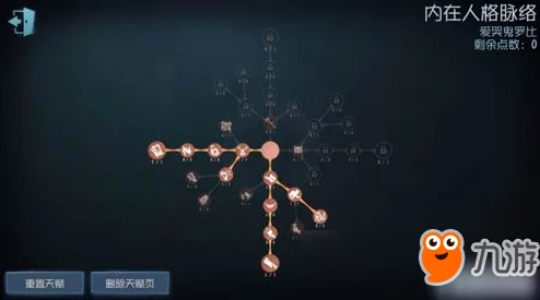 云端问仙：极速飞升秘籍，解锁修炼加速的终极攻略推荐！