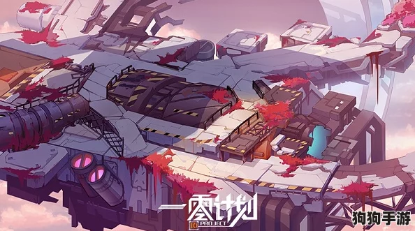 2024年度必看！创意爆棚的高人气塔防游戏盛宴，守护之战新乐趣大盘点！