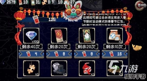 2023新春盛宴！战魂铭人春节活动大：限时福利、年味挑战等你来嗨！