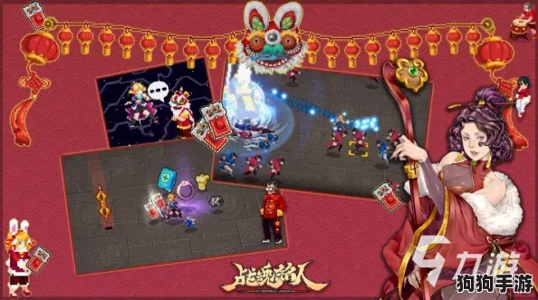 2023新春盛宴!战魂铭人春节活动大:限时福利、年味挑战等你来嗨! 2023新春盛宴!战魂铭人春节活动大:限时福利、年味挑战等你来嗨!