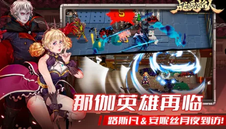 2023新春盛宴!战魂铭人春节活动大:限时福利、年味挑战等你来嗨! 2023新春盛宴!战魂铭人春节活动大:限时福利、年味挑战等你来嗨!