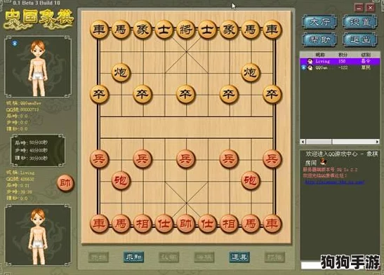2024年度必玩！精选热门中国象棋游戏大赏，策略对决乐无穷