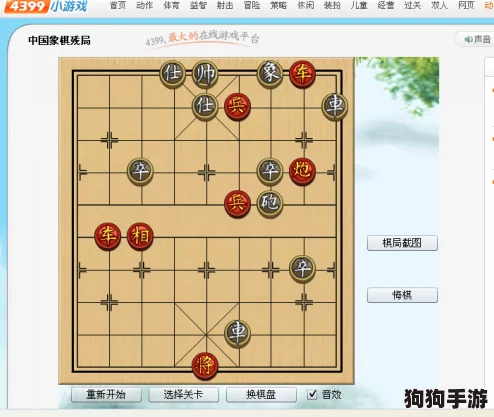 2024年度必玩！精选热门中国象棋游戏大赏，策略对决乐无穷