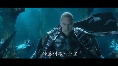《龙族幻想》海王紫色荣耀：独家称号获取策略全攻略！