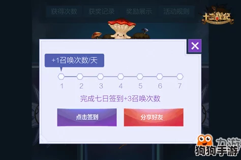2024年必玩手游精选:热门人气大作集结推荐! 2024年必玩手游精选:热门人气大作集结推荐!