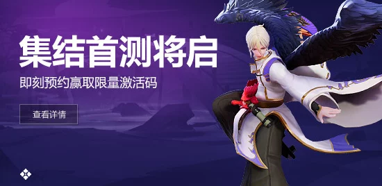 2024年必玩手游精选：热门人气大作集结推荐！