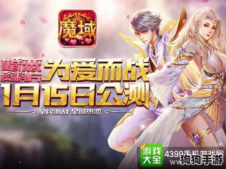 激战牛魔域：妻团策略，反伤牛头人骑士卡组绝妙打法分享！