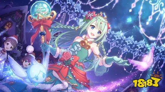 绮梦编织:公主连结中,美美绽放的星辰魔法少女传奇 绮梦编织:公主连结中,美美绽放的星辰魔法少女传奇