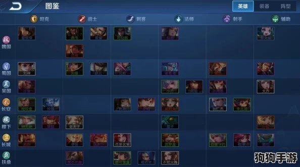 王者荣耀自走棋攻略:打造无敌防御,坦克阵容深度搭配策略 王者荣耀自走棋攻略:打造无敌防御,坦克阵容深度搭配策略