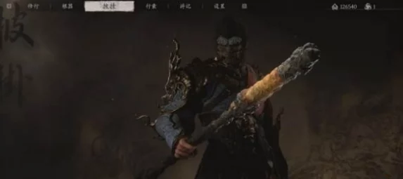 悟空黑神话:昆棍斗百眼,飞龙宝杖炫技大比拼! 悟空黑神话:昆棍斗百眼,飞龙宝杖炫技大比拼!