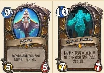 解锁龙约巅峰演出：完美护符，属性加成与独特效果全览！