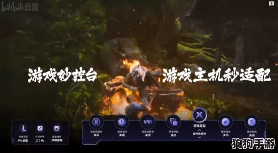 《黑神话：悟空》家园秘境，一键解锁独特玩法新篇章！