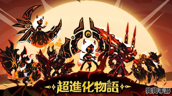 《超进化物语2》竞技巅峰战略：解锁PVP最强阵容，称霸竞技场新纪元！
