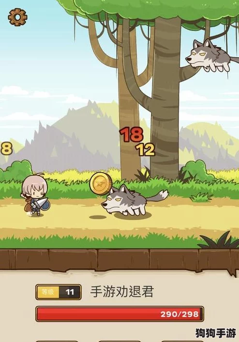 深度解析：《邮差骑士》断裂森林挑战秘籍，全图通关策略大公开！