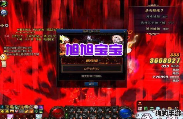 2024年度燃爆男性玩家圈：顶尖手游盛宴，精选劲爽男向游戏大赏