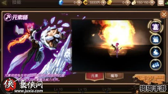 DNF起源新纪元：女法师转职大，哪一路径铸就最强魔法使？