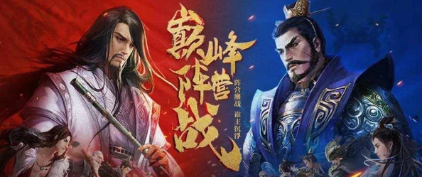 深度剖析：剑网3指尖江湖中，恶人谷的狂放不羁VS浩气盟的正气凛然——阵营特色大对决！
