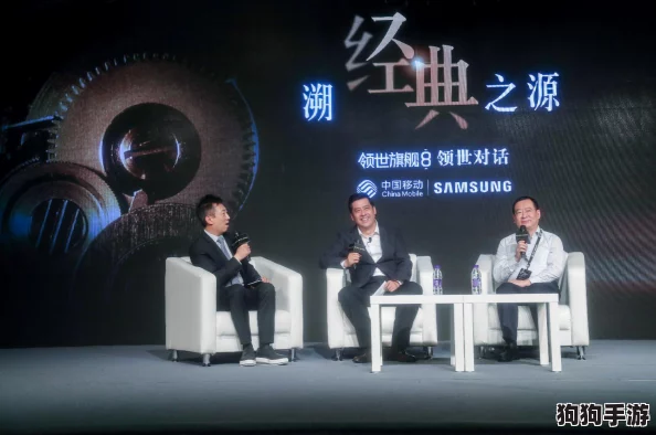 重塑征服之路：文明战略中主将更迭的独门秘法