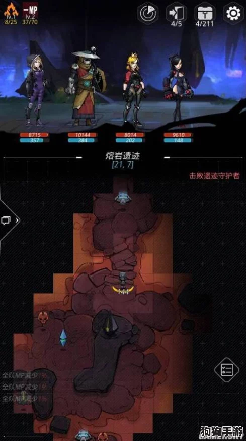 《跨越星弧》：高效征服屠夫要塞，深度副本攻略全解析！