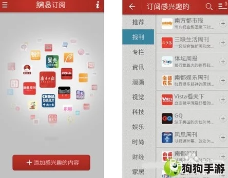 归龙潮：跨平台畅玩，三端无缝互通新体验！