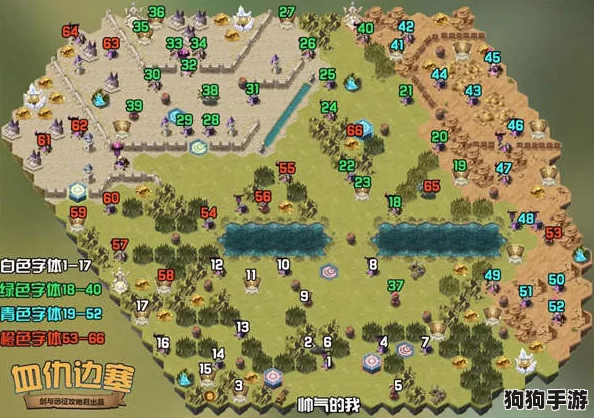 燕云奇境：解锁十六声凌云踏秘术的绝妙途径