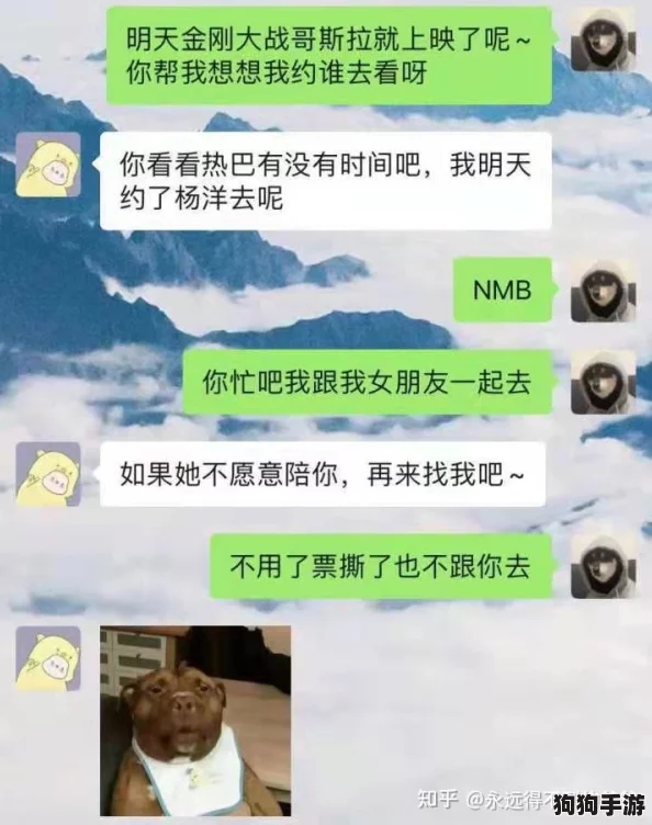2024年必玩!异地恋情侣免费游戏精选,跨越距离的爱意连线手册 2024年必玩!异地恋情侣免费游戏精选,跨越距离的爱意连线手册