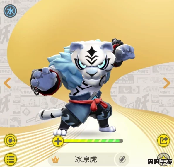水系试炼霸主之路：打造无懈可击的捉妖阵容策略