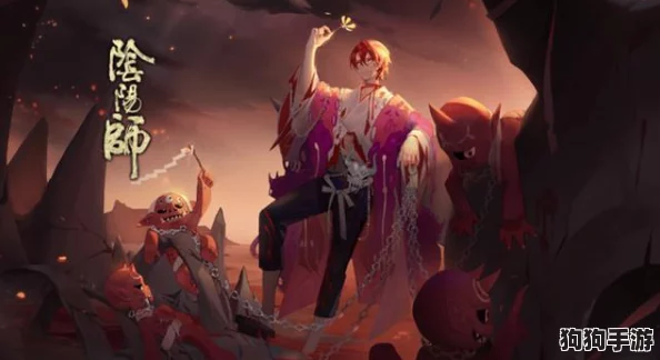 阴阳师新篇：修罗鬼童丸甘肃博物馆限定皮肤，价格揭晓，文化碰撞的奢华盛宴！