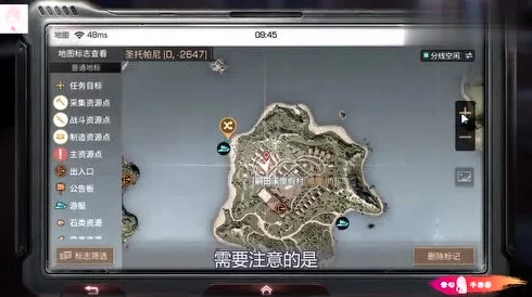 海岛秘境:'明日之后'全新地图深度探秘,解锁隐秘宝藏终极攻略! 海岛秘境:'明日之后'全新地图深度探秘,解锁隐秘宝藏终极攻略!