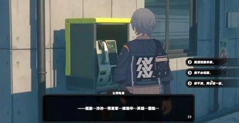 绝区零:深入本源,剧情委托全攻略大解析! 绝区零:深入本源,剧情委托全攻略大解析!