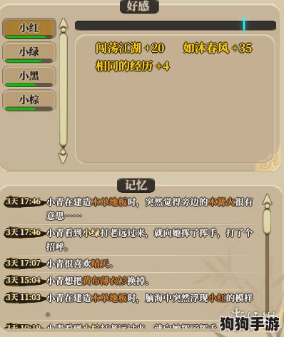 归龙潮自选盛宴:解锁常驻角色最优解,策略指南助你精准抉择! 归龙潮自选盛宴:解锁常驻角色最优解,策略指南助你精准抉择!