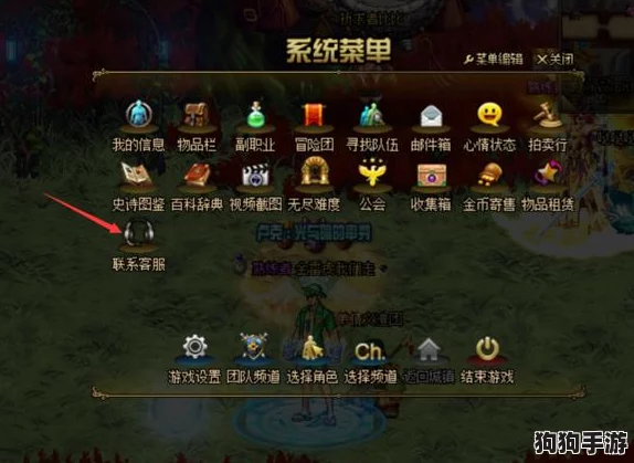 新手必学！要塞突袭光速升级秘笈与实战技巧攻略
