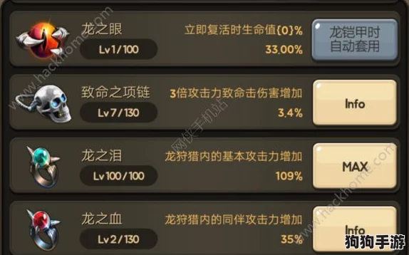 归龙潮帛票独家获取秘籍，一网打尽全攻略！