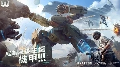 地铁绝境生存：AWM独眼蛇VS钢铁阵线，谁才是终极逃生利器？