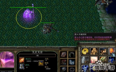 玄界OL新手入门：从零到大神的全方位探险攻略解析！